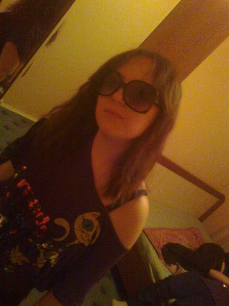 Солнце Мира