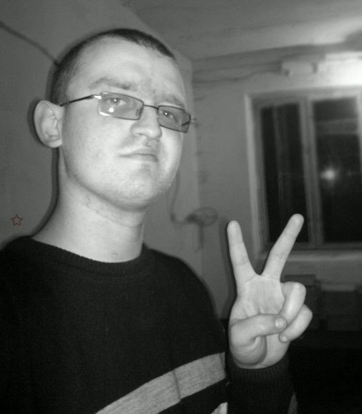 Лёха™ €_Gamer_€