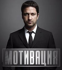 Дмитрий Баев