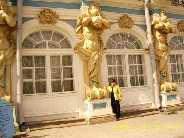 Наталья Бурмак