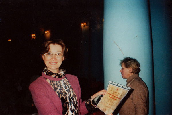 Ирина Баевская