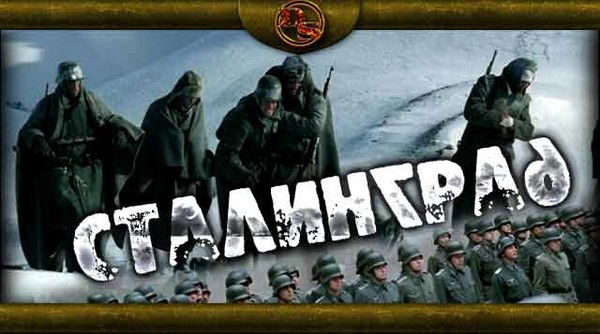 Владимир Черный