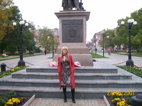 Светлана Кулик