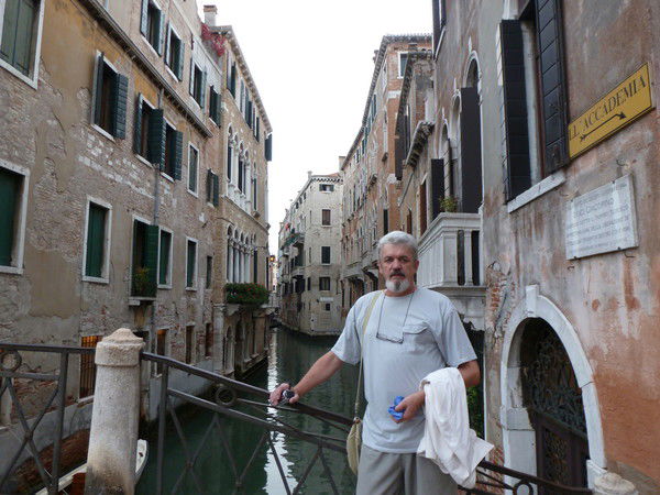 Александр Рябыкин