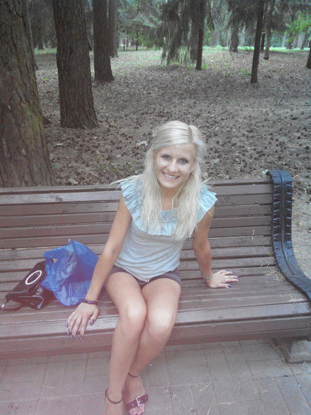 Марина Гучок