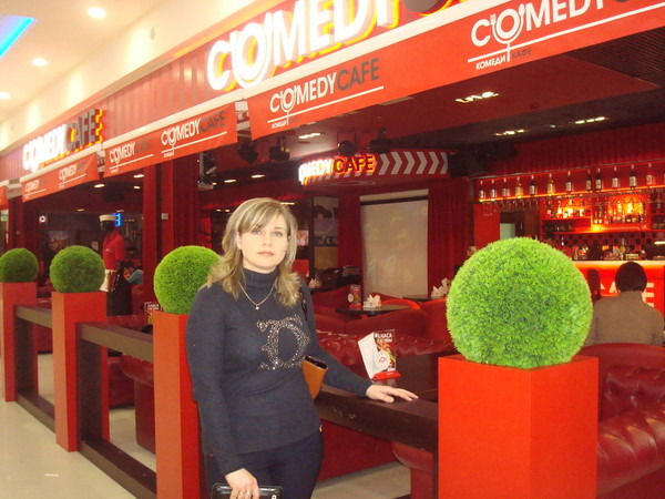 Надежда Хаджиянова