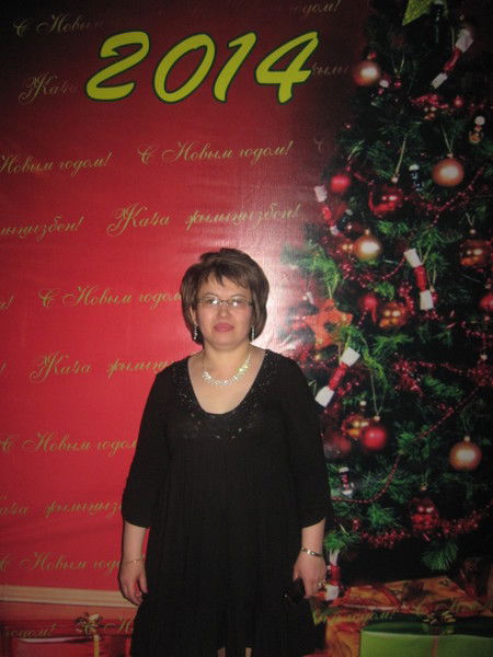 Айнаш Байтуганова