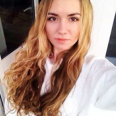 Александра Лысенко