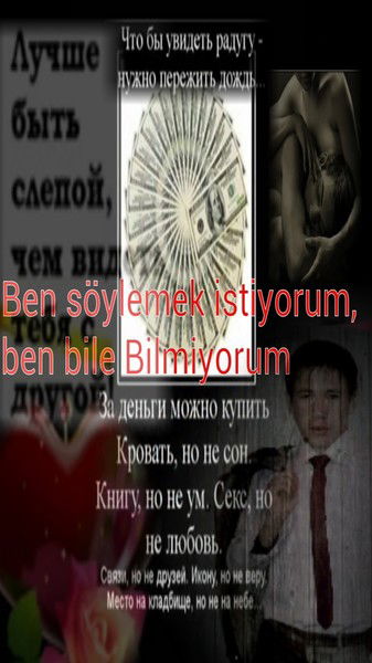 Адылбек Айдынбек Уулу