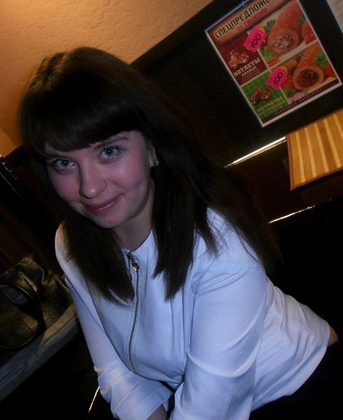 Дарья Боргачёва