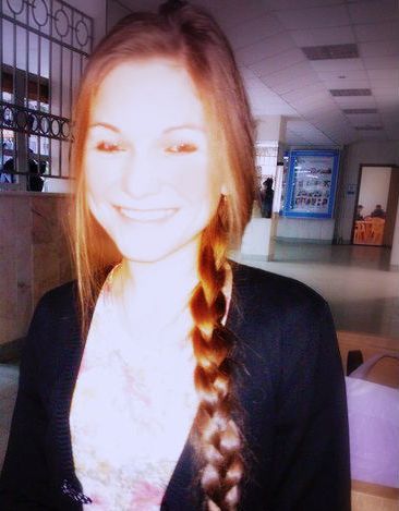 Марина Германова