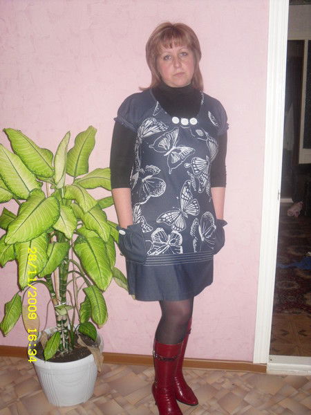 Любовь Охылка