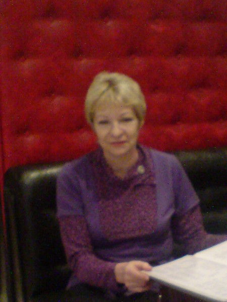 Галина Багно