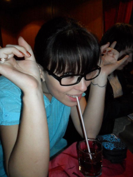 Лина Утеганова