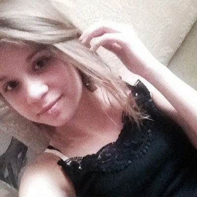 Анастасия Чернышёва