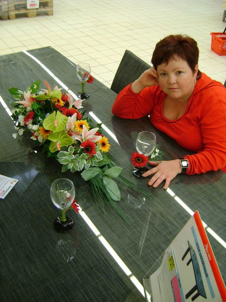 Эля Капитонова