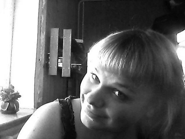 Юлия Немова