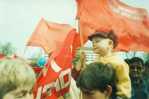 Света Светлана