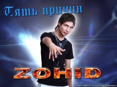 ... Milaya ... Lapusik