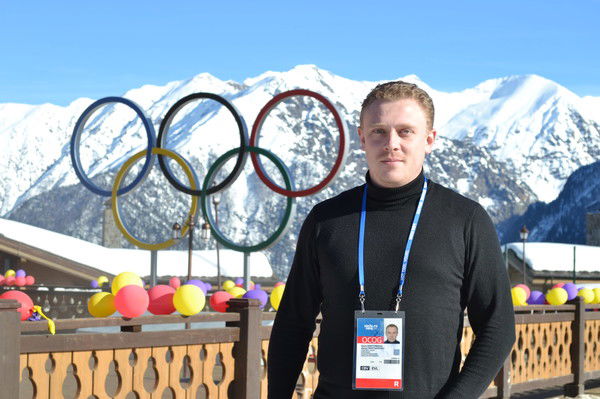 Денис Мартыненко