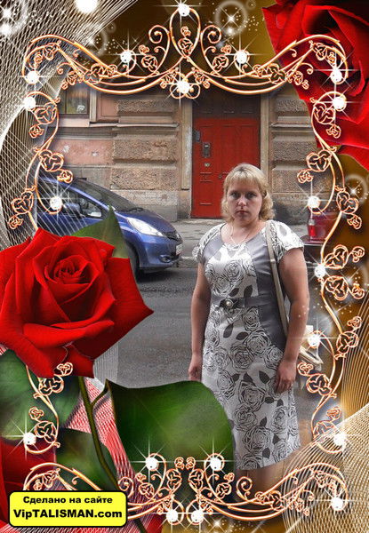 Татьяна Белякова