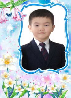 Назым Хауанова