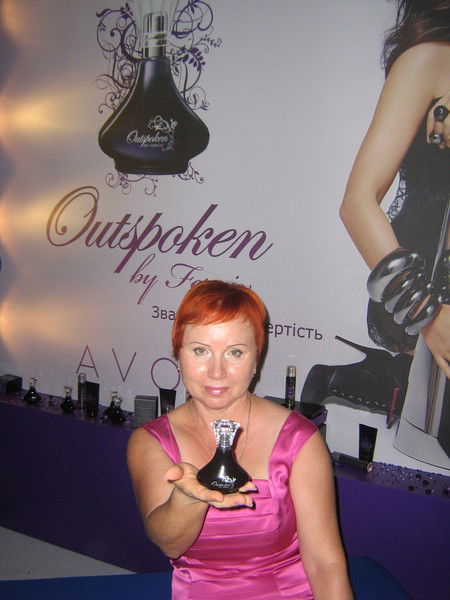 Надежда Заяц