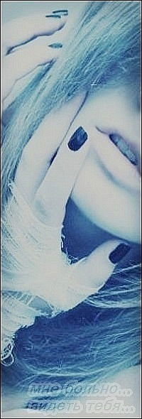 Пафос |Мэнsha|