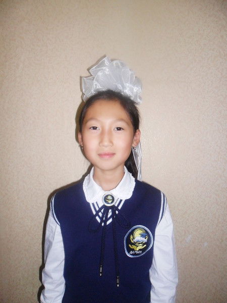 Аружан Билалова