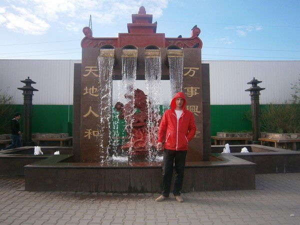 Сергей Филиппов