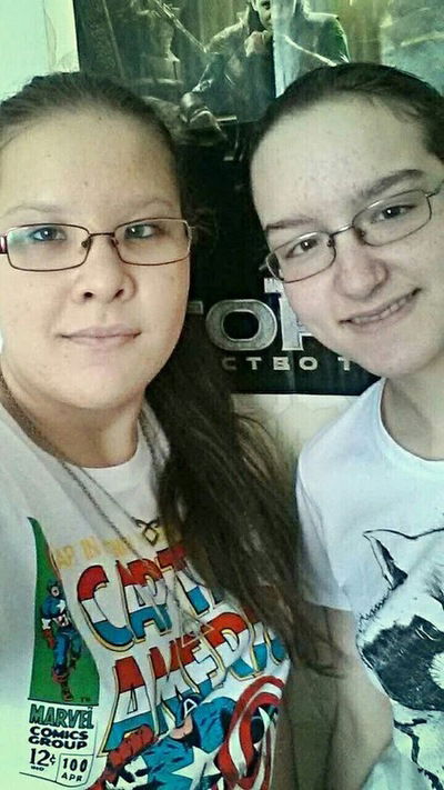 Нурия Абганеева