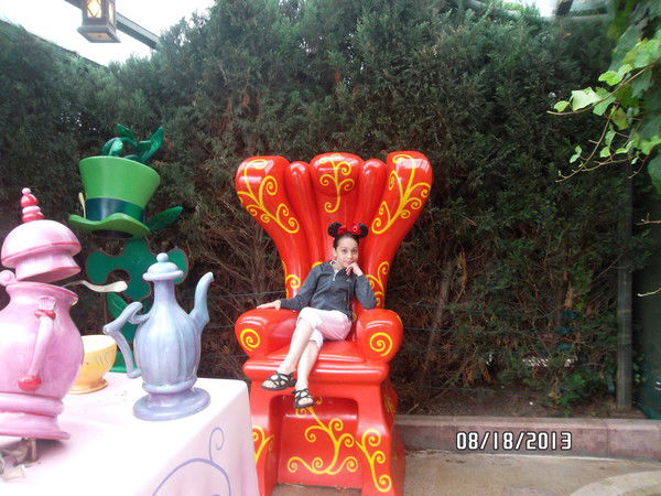 Ульяна Терлецкая