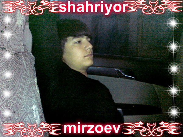 Шахриёри Саймуддин