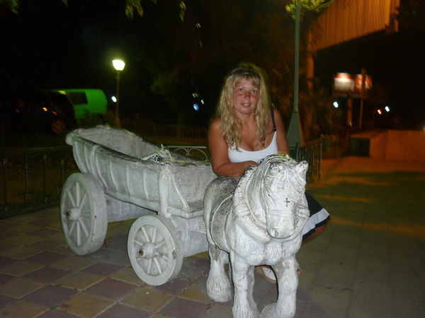 Александра Гришина