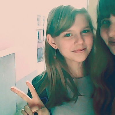 Валерия Ермакова