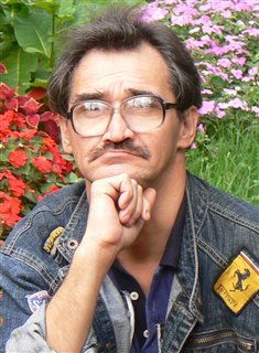 Александр Урбанский