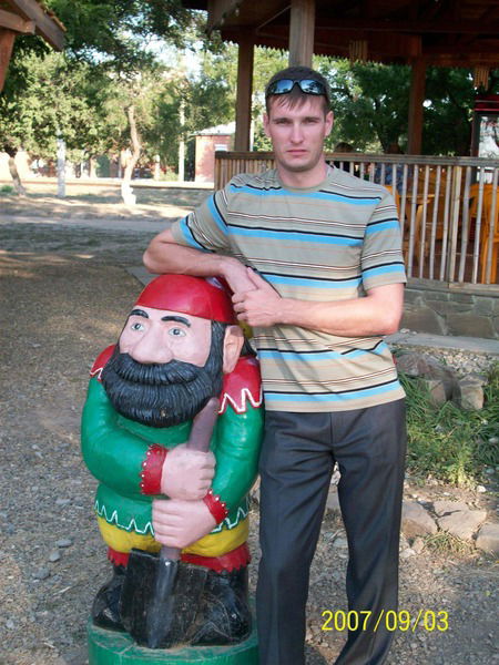 Дмитрий Кудрявцев