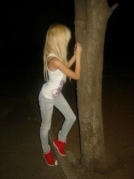 Солнышко Прекрасное