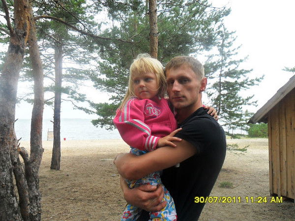 Александр Репецкий