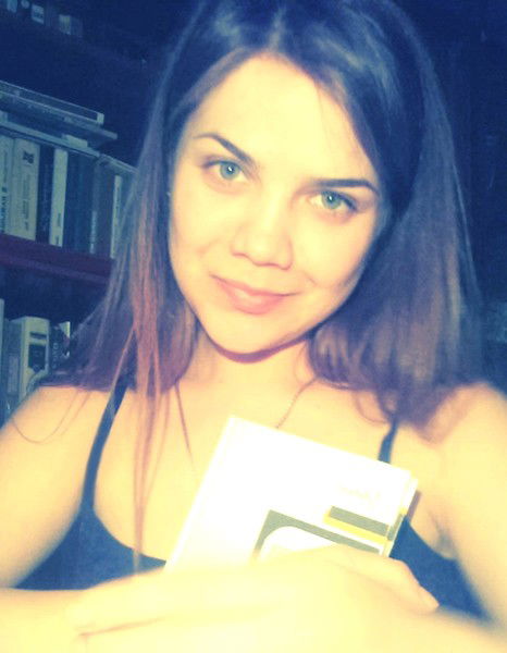 Айгуль Шайхутдинова