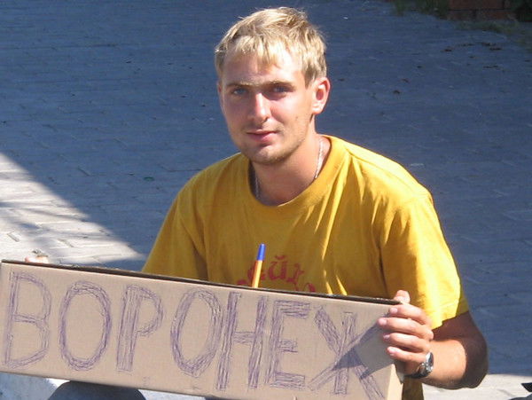 Андрей Скоробогатов