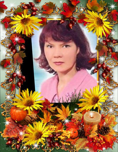 Наталья ( Рязанова)