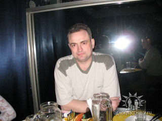 Евгений Евстигнеев