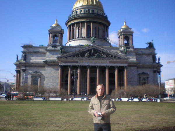 Дима Навоенко