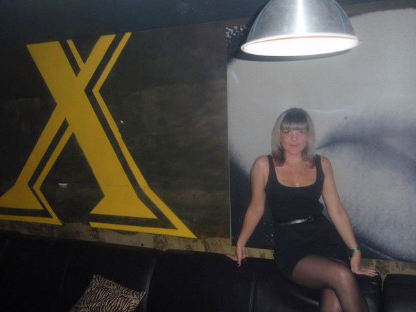 Евгения Замяткина