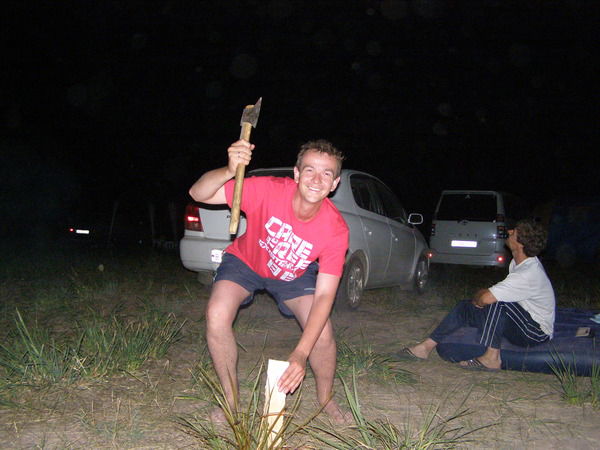 Евгений Иванов