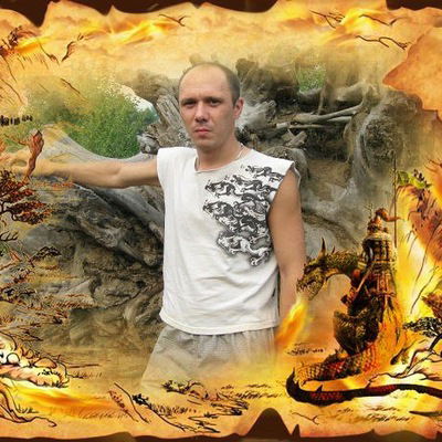 Дмитрий Скокан