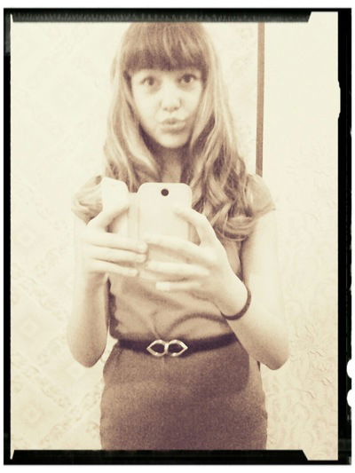 Соня Василишина