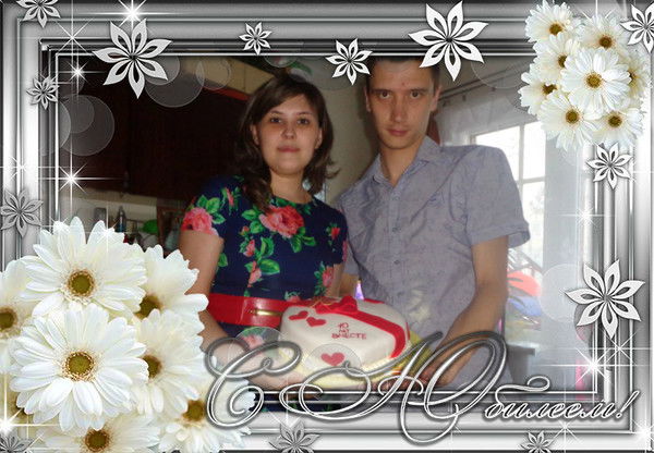 Анжела Илаева