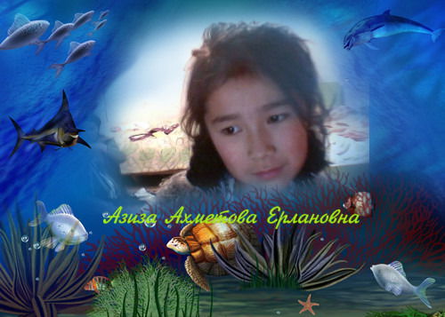 Айгуль Велахунова